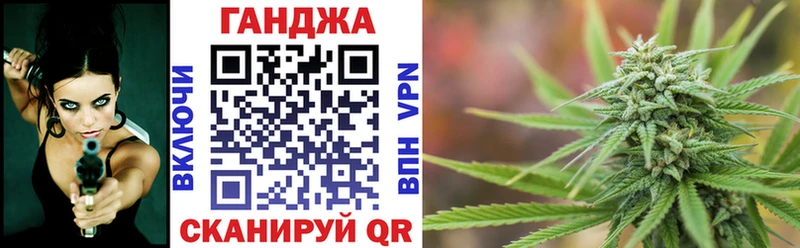 Купить МАРИХУАНА  А ПВП  ГАШ  АМФ  Меф  Гороховец