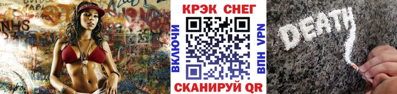 COCAIN Боливия  Купить  Гороховец 