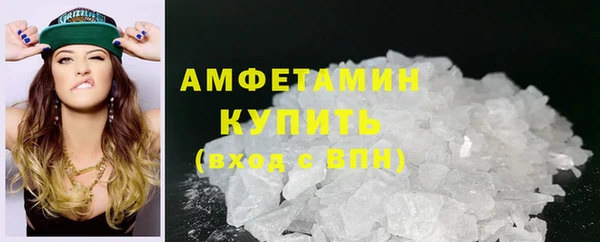 MESCALINE Каменка