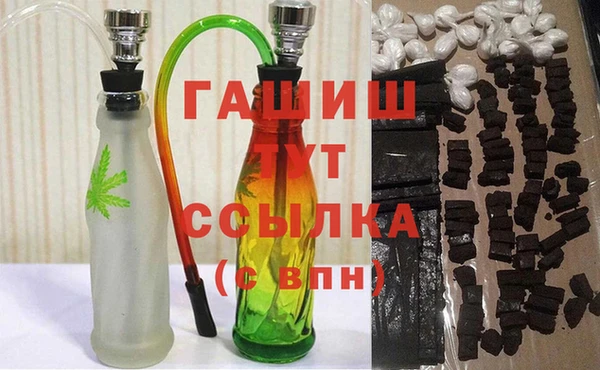 стаф Каменск-Шахтинский