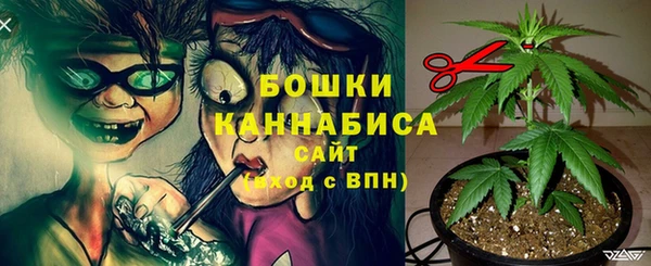 кокаин перу Каменногорск