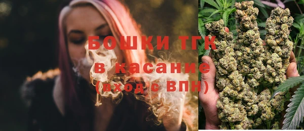 кокаин перу Каменногорск