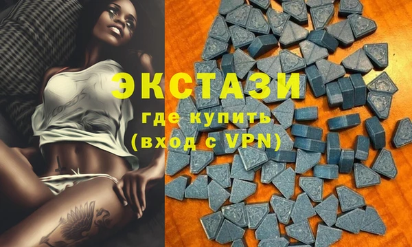 MESCALINE Каменка