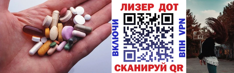 Купить где  Гороховец  Лсд 25 экстази ecstasy 